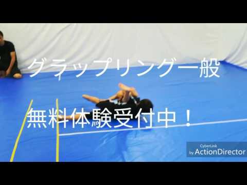 グラップリング//基本から//組技、寝技、間接技のドリルをやります。
