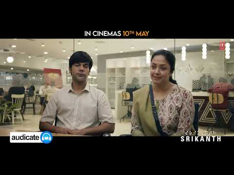 Audicate -Audiobooks for Exams
