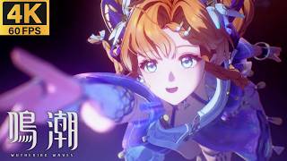 【鳴潮】メインストーリー 3章4幕 漂泊者 男【4K60FPS】