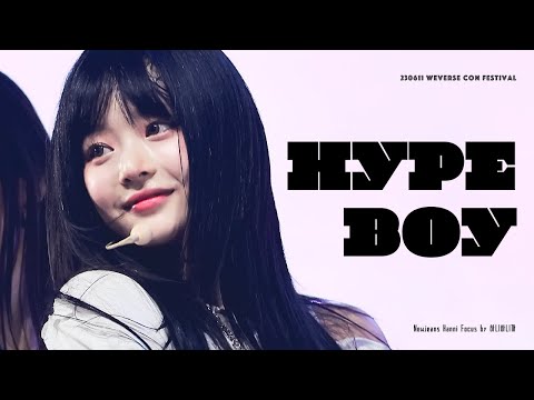 [4K]230611 Weverse Con Festival 위버스 콘 뉴진스 하니 직캠 NewJeans Hanni Fancam - Hype Boy (Half)