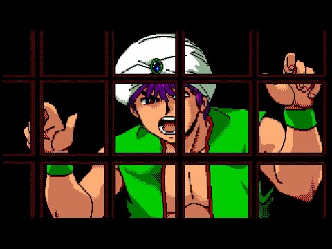 Sega CD Spree - Prince of Persia