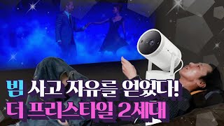 동영상 썸네일