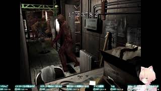 BIOHAZARD 3 LAST ESCAPE (1999)　やってく