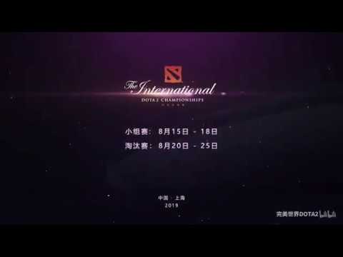 TI9 Trailer