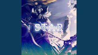 Rising from Ash - HYPE DistGuitar MIX -