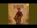Pind From Sardar Mohammad