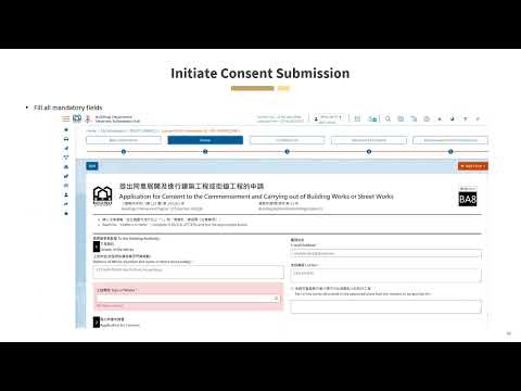 Making Consent Application of Building Works