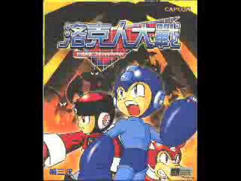 descargar rockman strategy pc