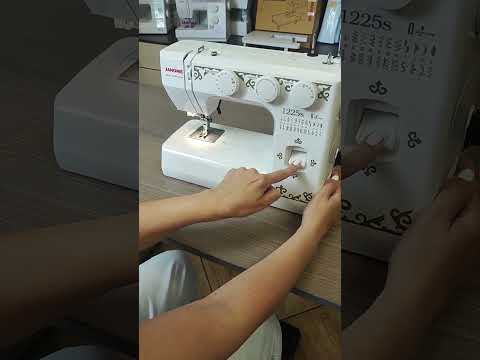Миниатюра изображения товара Швейная машина Janome 1225S