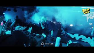 After Movie CAMELOT BLOOM VASE  7 2