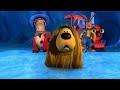Doogal Trailer