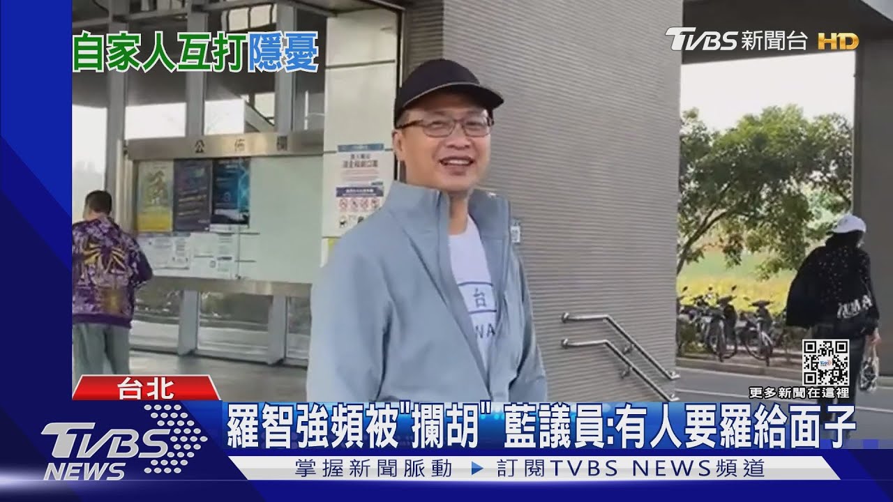 宣布選桃園喊卡 羅智強:主席說先別發言