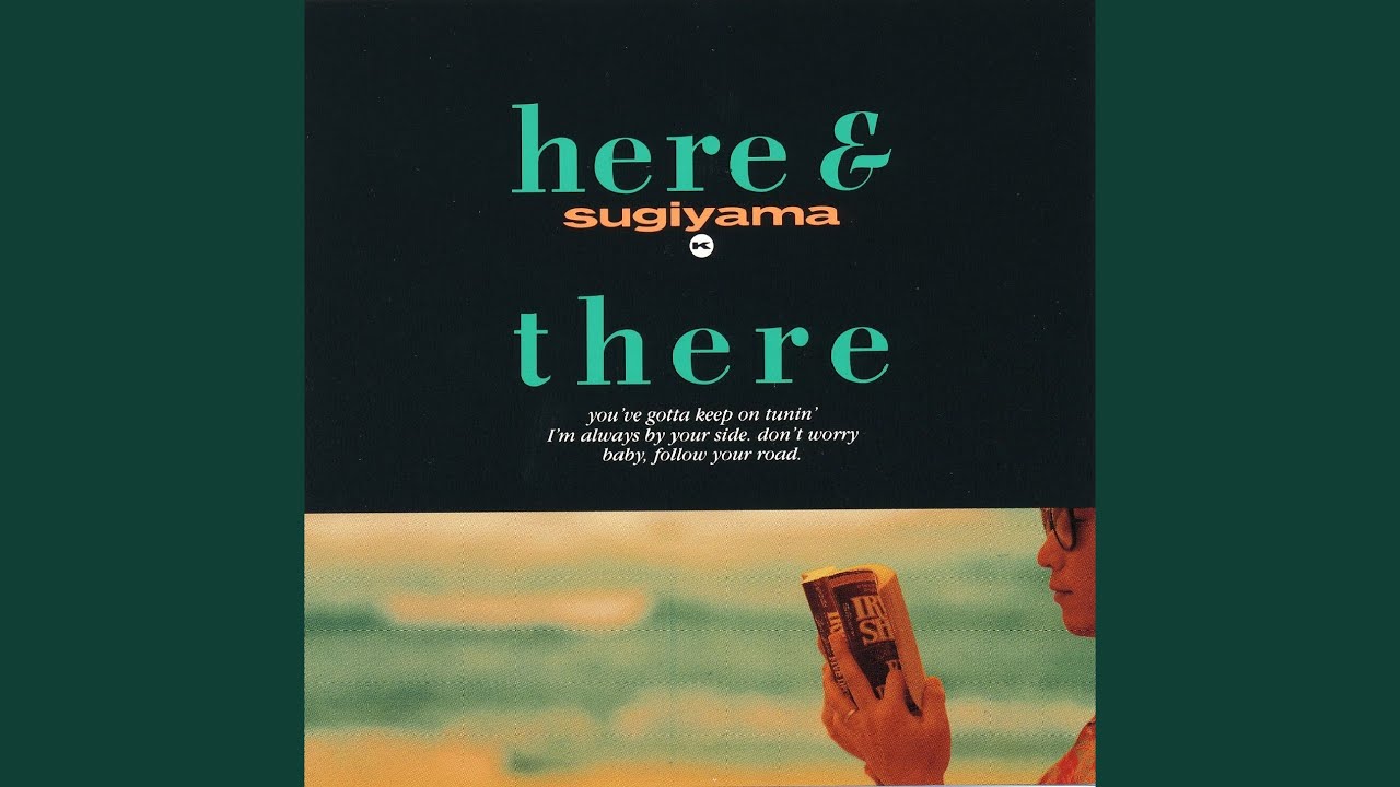 OKINAWA IN MAY / 杉山清貴