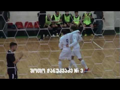 TSU - IBERIA STAR 1-ლი ტაიმი