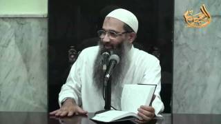 الدرس الثامن من كتاب العلم   صحيح البخاري image