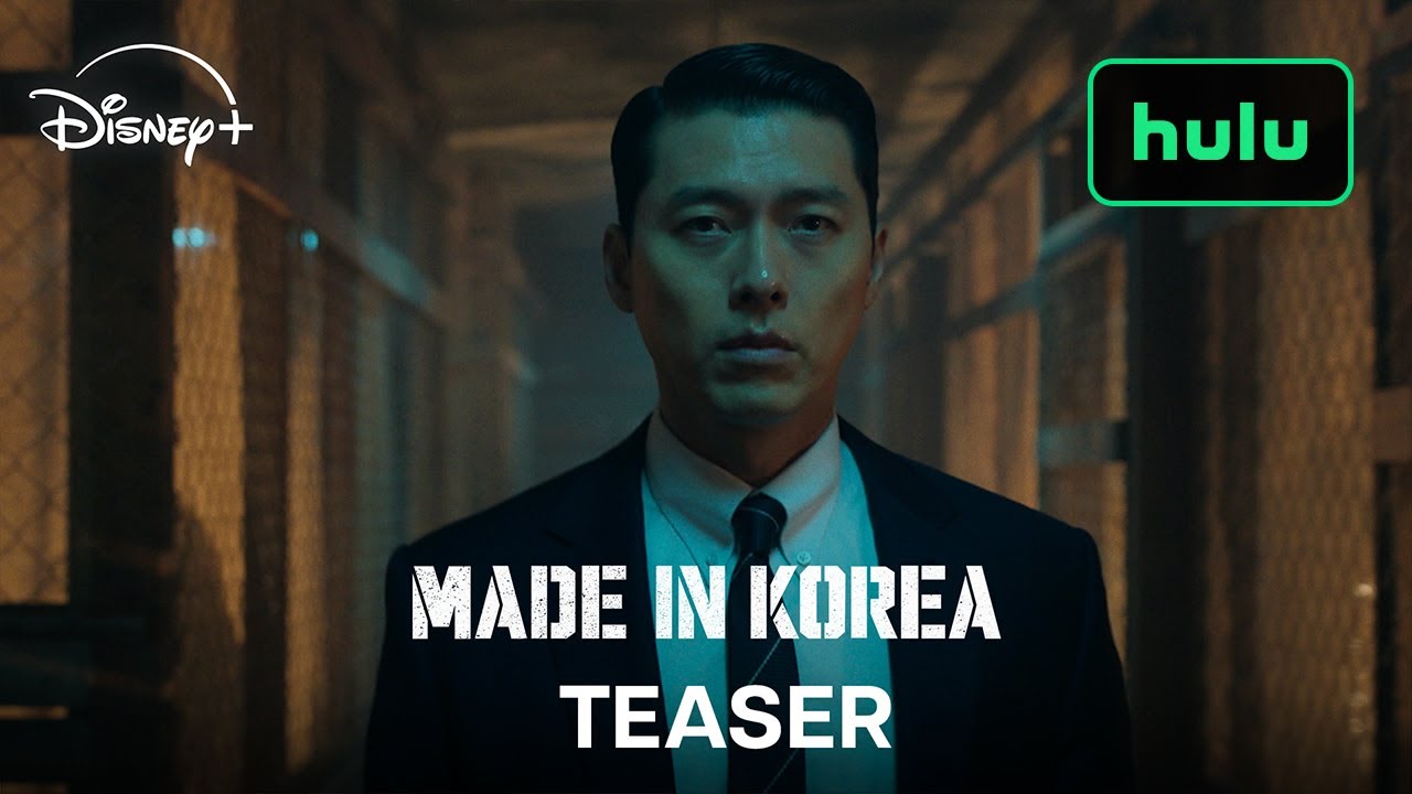 Made In Korea | Pre-Teaser Trailer | Hulu