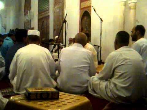 Salawat in Fez, Morroco - Ramadan 2011