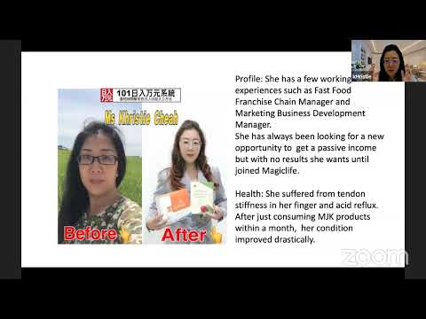 周六英文招商2021.08.14 (English)