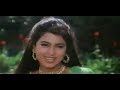 Main Tumse Pyar Karta Hu Song Ghar Ki Izzat 1994 Main Tumse Pyar Karta Hu Song Ghar Ki Izzat 1994