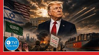 Trump: US, Israel aligned on Iran; Saudi-Houthi tensions rise in Yemen - TV7 Israel News - 28 July
