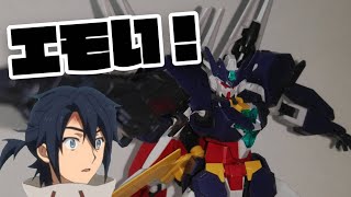 【生声ガンプラレビュー】ずっと欲しかったユーラヴェンガンダムが格好良過ぎる件wwwww（問題点アリ）