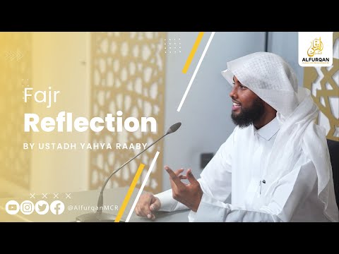 Do Not Despair From The Mercy of Allah | Fajr Reflection | Surat Az-Zumar 53-75 | Ustadh Yahya Raaby