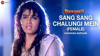 Download lagu Sang Sang Chalungi Main Full Video Song 4K HD | Divya Shakti | Sadhana Sargam | Evergreen Romantic ❤ mp3 Download lagu Sang Sang Chalungi Main Full Video Song 4K HD | Divya Shakti | Sadhana Sargam | Evergreen Romantic ❤ mp3