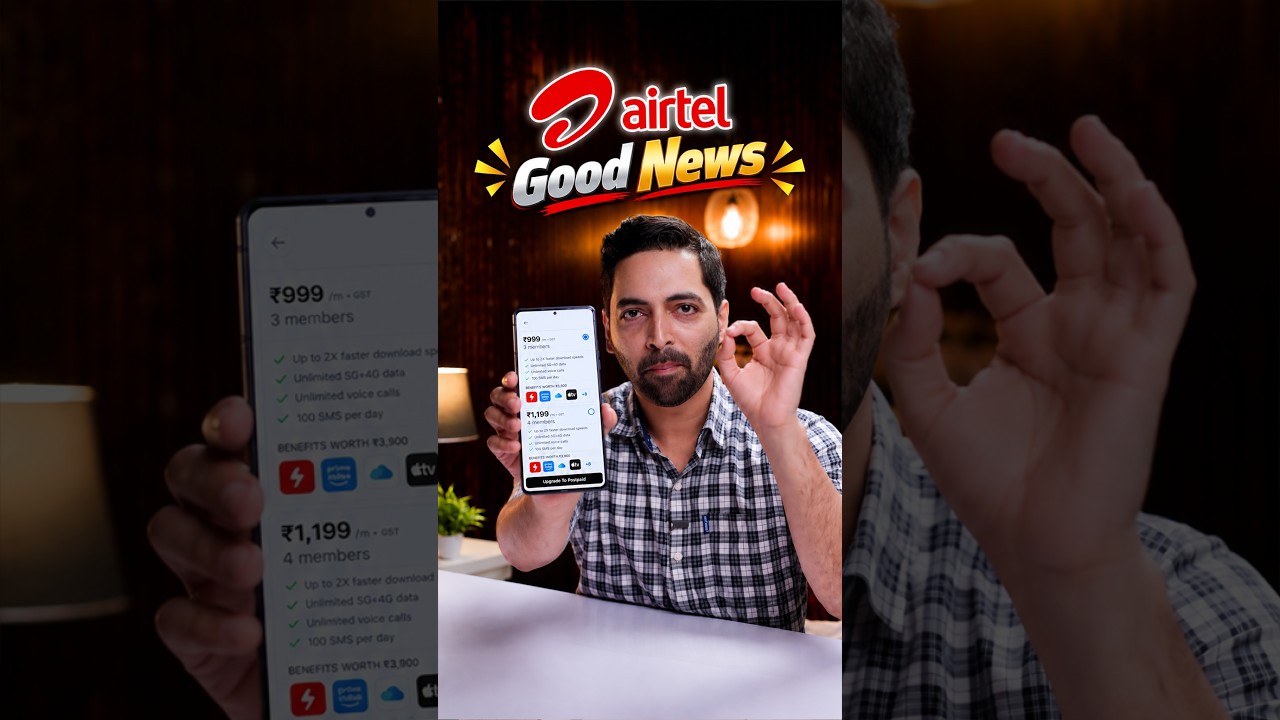 Good News For Airtel Users 😍