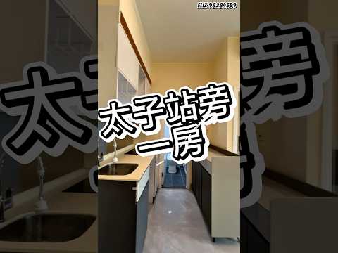 Bijou Apartments Youtube Video