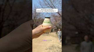 Download lagu 🚨Planning a Seoul trip? DONT BOOK ANYTHING until you see this 7 day local approved itinerary 👌💕 mp3 Download lagu 🚨Planning a Seoul trip? DONT BOOK ANYTHING until you see this 7 day local approved itinerary 👌💕 mp3