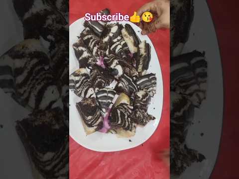 Tiger Print Cake🤩#viralvideo #short #trending