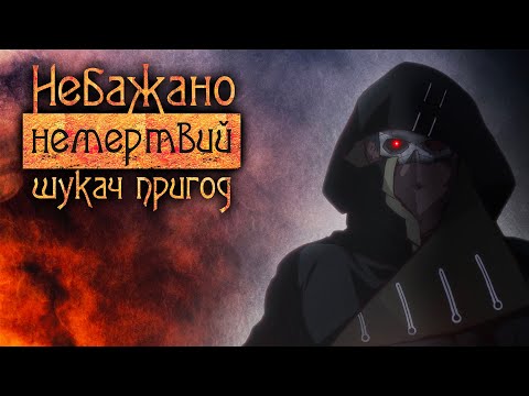 Чіхіро Такаока - відео обкладинка