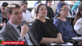 В Грозном определили победителей программы акселерации для стартапов и изобретателей СКФО 