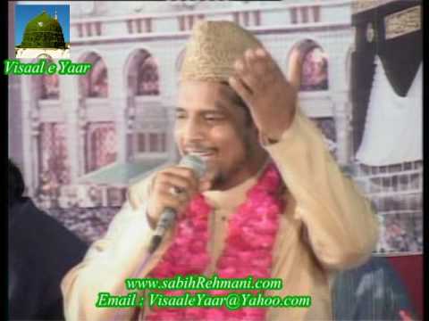 Sarkar k Qadmon Main by Sabih Rehmani