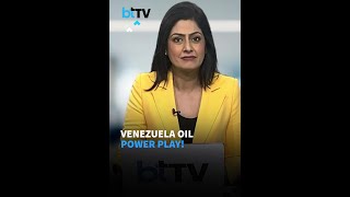 U.S. Vs China In Venezuela: Oil, Gold, Defence And The New Geopolitical Fight