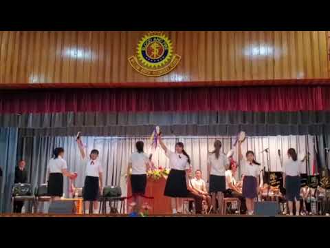 190714 The Salvation Army Wan Chai Corps Timbrels Team - THE MISSION