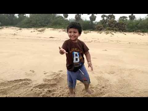 Gudivada Beach -Gowtham Playing in Beach - Weekend Trips Video