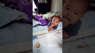 こっちに来てと声かけてきてくれる赤ちゃん