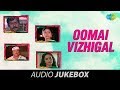 Oomai Vizhigal 1986 All Songs Jukebox Vijayakanth Arun Pandian Super Hit 80s Tamil Songs