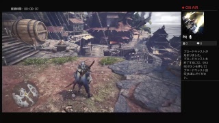 MHW自由に実況してみた＃1