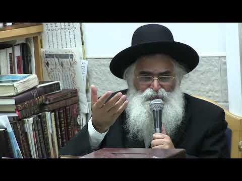 הרב יורם אברג'ל-המסר היומי-שלב אחר שלב- כ'ב אב תשפ"ו