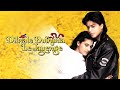 Dilwale Dulhania Le Jayenge Movie Facts And Story Shah Rukh Khan Kajol Amrish Puri