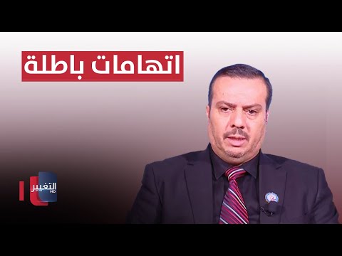 شاهد بالفيديو.. وزارة العدل تكشف للتغيير حقيقة الإعدامات السرية في السجون العراقية