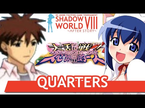 Milk Ape (Kyousuke) vs Nyu (Vengeance Arc) (Koyori) - Komugi on Fight Quarters - Shadow World 8