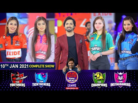 Game Show Aisay Chalay Ga League Season 5 | Danish Taimoor | 10th January 2021 | Complete Show