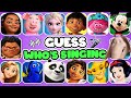 Guess The Disney Character by Voice🎤🎙️🎶  | DISNEY SONG QUIZ | Elsa, Mickey, Moana, Rapunzel, Mirabel