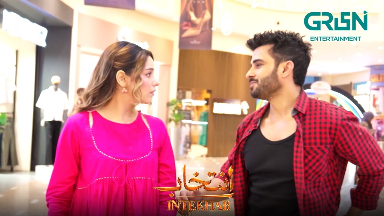 Apni Shart Manwa Li Aakhir !! Sukaina Khan | Fahad Sheikh | Srha Asghar | Intekhab | Green TV