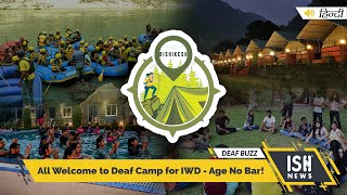 All Welcome to Deaf Camp for IWD - Age No Bar!