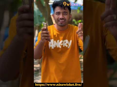 খেলার মুহূর্তকে করে তুলুন আরও উপভোগ্য – 9Wickets-এর সাথে