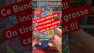 Bundle ME04 !!! Amphinobi est tombé 😍😍😍 #pokemon #pokemoncards #pokemontcg #viral #tcg